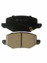 যাত্রী গাড়ি ব্রেক প্যাড